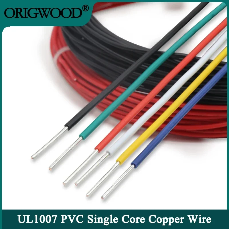 Wire 22 Gauge Copper - 5/10/20M UL1007 Jednożyłowy drut miedziany 26
