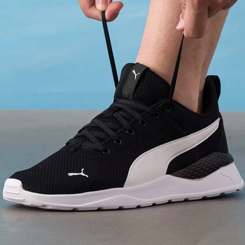 PUMA Unisex 2026 Letnie Buty d – Puma Shoes Rs-X recenzja i cena