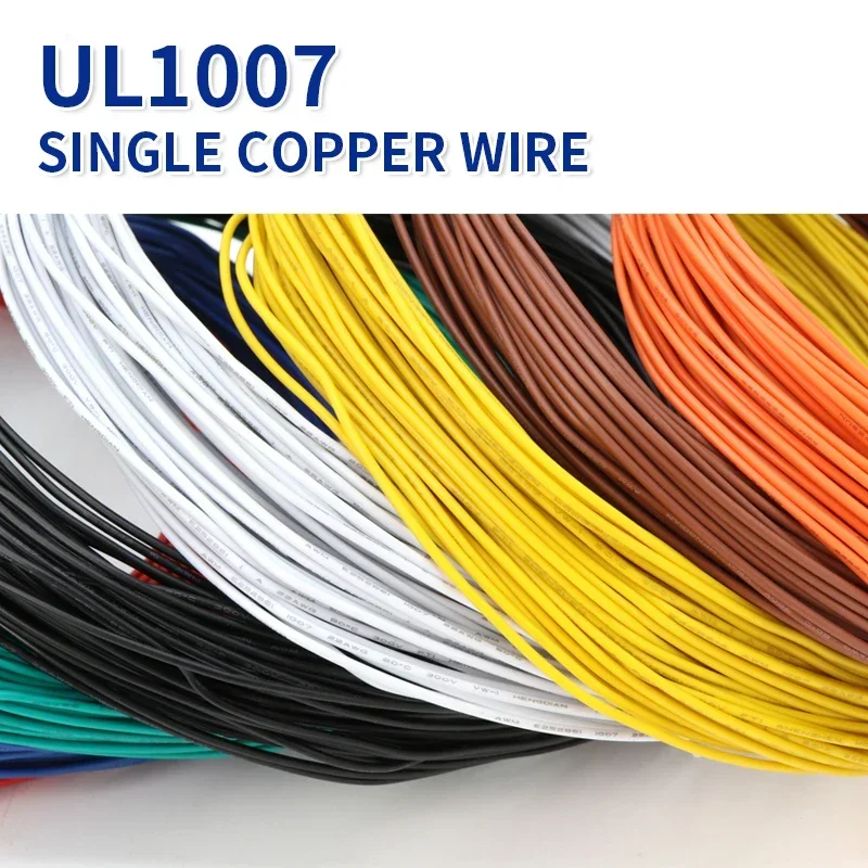 5/10/20M UL1007 Jednożyłowy dr – Wire 22 Gauge Copper recenzja i cena